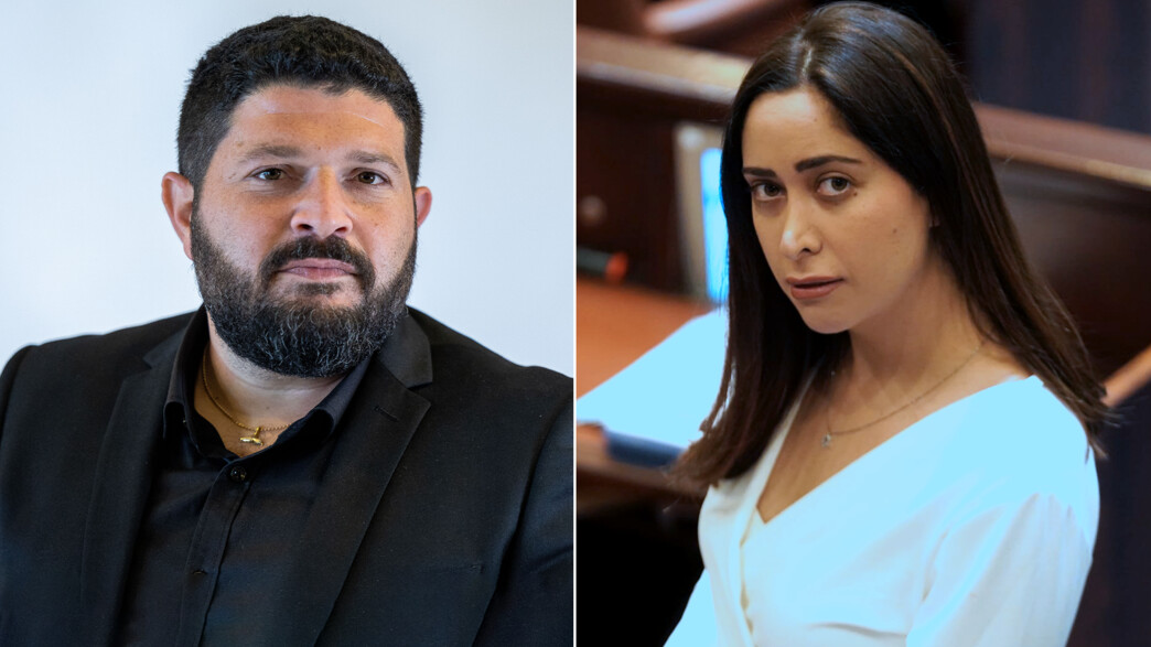 מאי גולן, אלמוג כהן