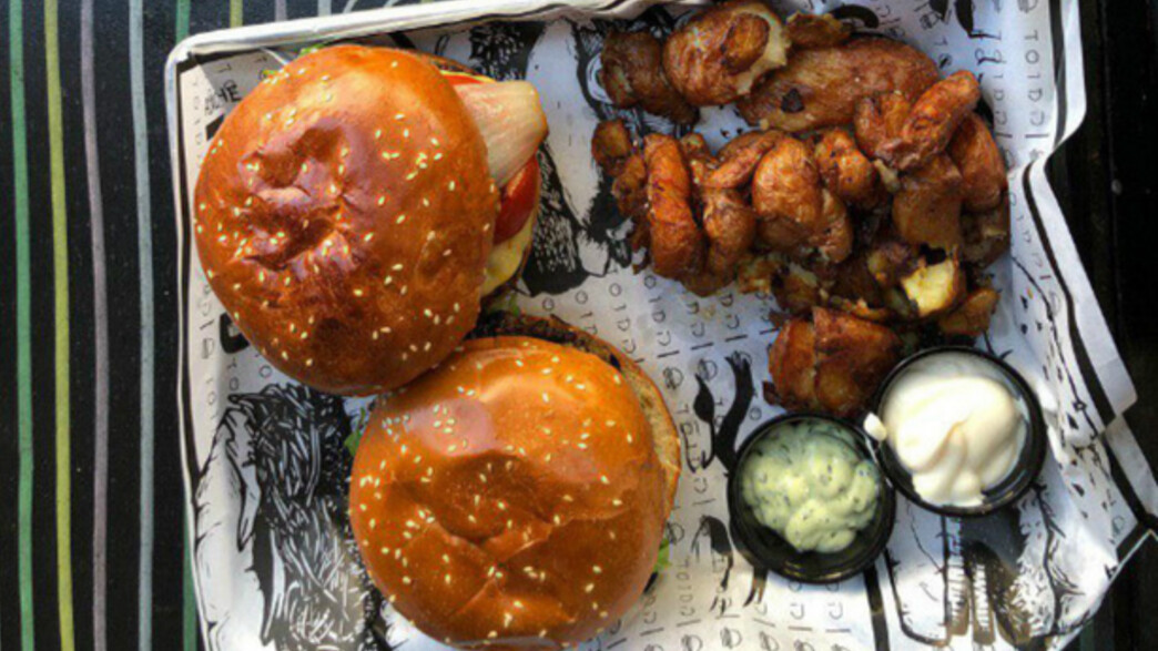 המבורגר המוסד