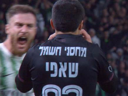 קורנו חגג בהתרסה