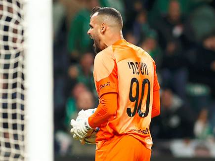 אבל אז הגיע משפתי (צילום: אלן שיבר)