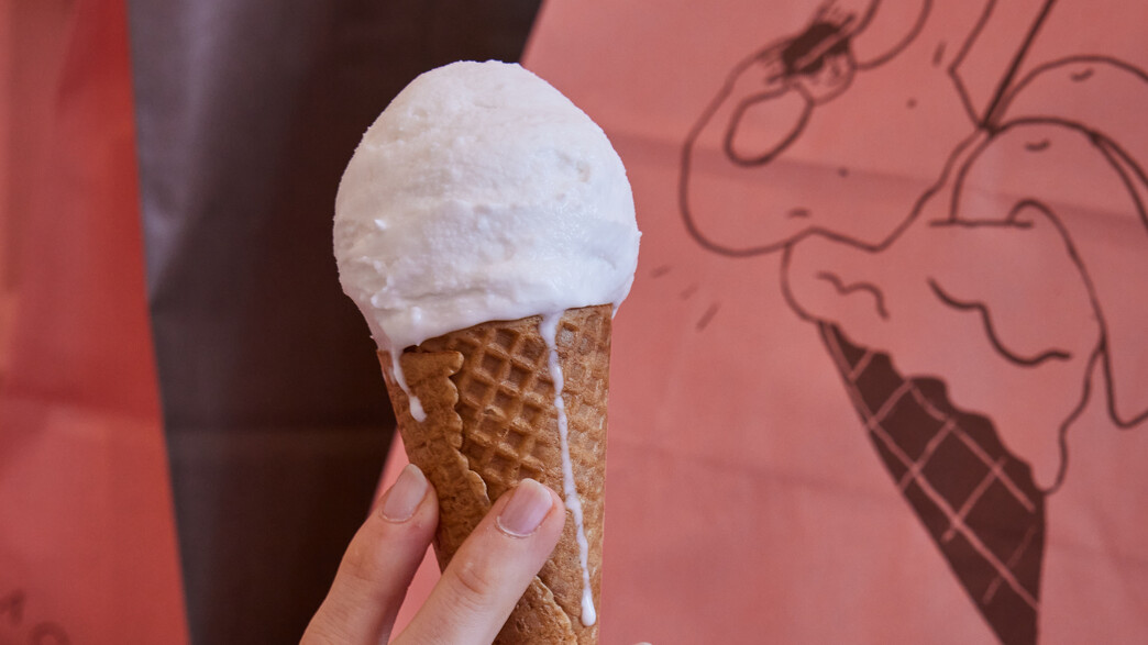 גלידה בונה בונו גלידה בונה בונו