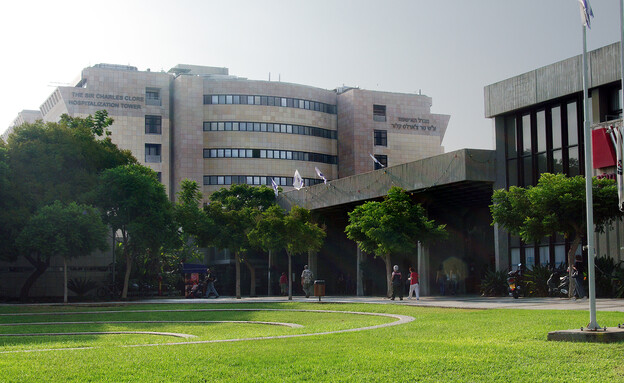 המרכז הרפואי שיבא-תל השומר (צילום: יחידת צילום שיבא)