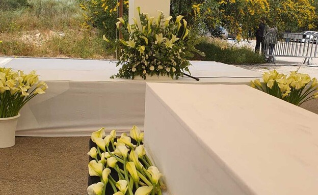 פרחים מיוחדים להלוויה (צילום: סופיה בע״מ)