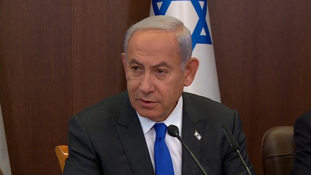 נתניהו בישיבת ממשלה