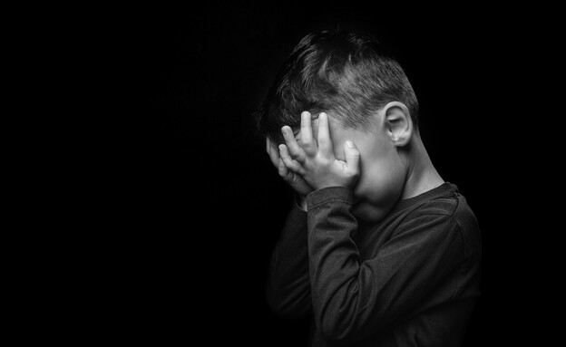 ילד עצוב (צילום: 123RF‏)