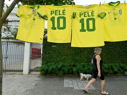 ברזיל נפרדת (Getty)