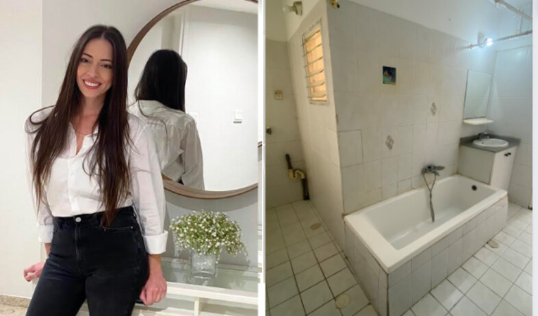 מייקאובר אמבטיה בדירה שכורה איילה יוסף אחרי (צילום: איילה יוסף)