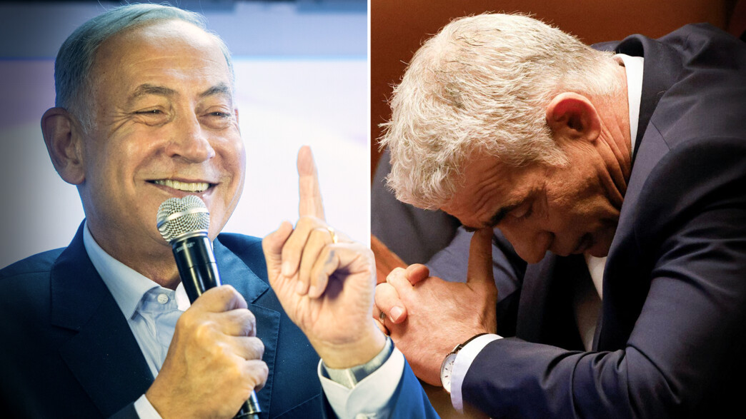 בנימין נתניהו ויאיר לפיד