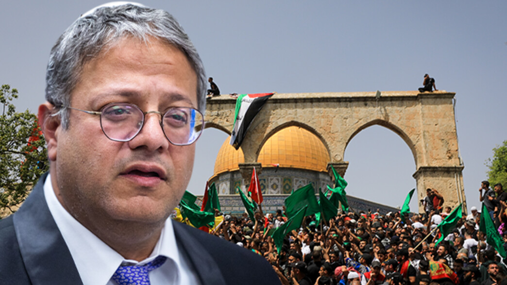 איתמר בן גביר בהר הבית