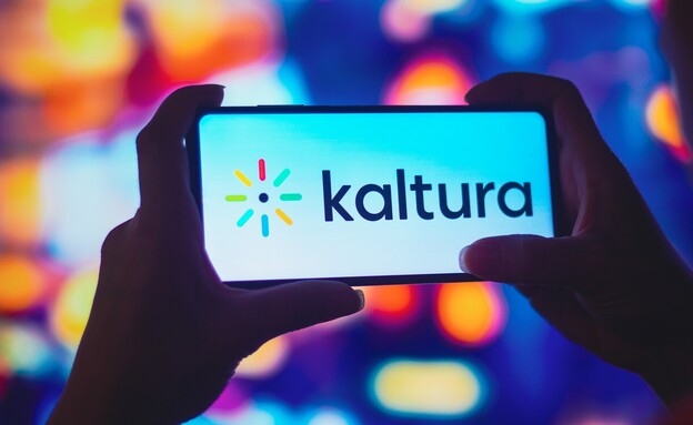 קלטורה, Kaltura (צילום: rafapress, shutterstock)