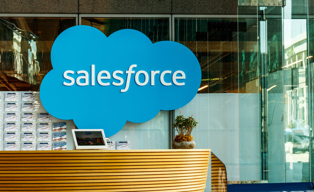Salesforce.com (צילום: Jonathan Weiss, shutterstock)