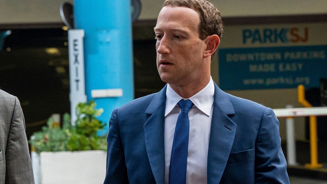 מארק צוקרברג, Mark Zuckerberg