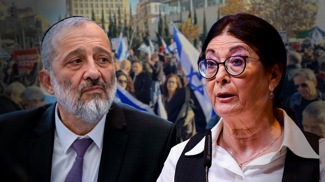 בג"ץ דרעי: אסתר חיות, אריה דרעי, הפגנה