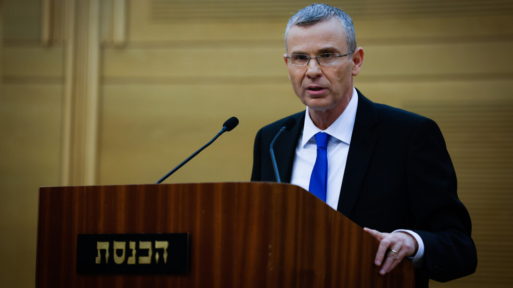 שר המשפטים יריב לוין מכריז על הרפורמה המשפטית