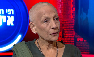 "היא לא מעוניינת בשום יחס איתי, שום מילה"  (צילום: רפי רשף אינטימי,  קשת 12  )