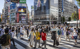 טוקיו, יפן (צילום: Yuichi Yamazaki , getty images)