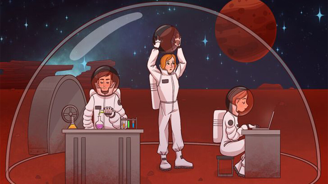 חידת החלל חידת החלל