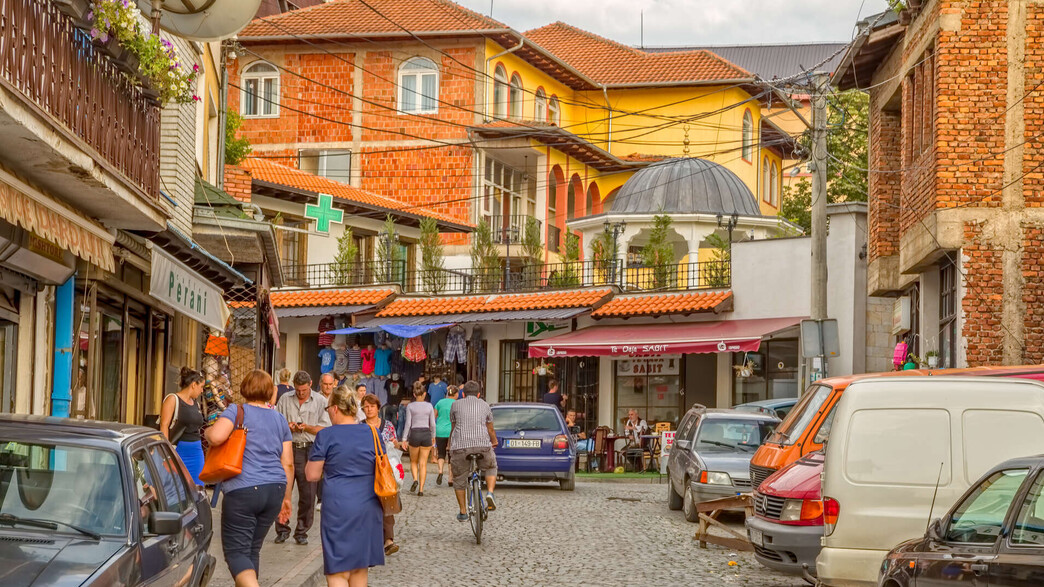 פרישטינה קוסובו פרישטינה קוסובו