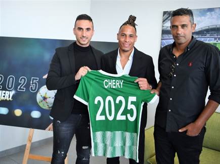 שרי וסוכניו