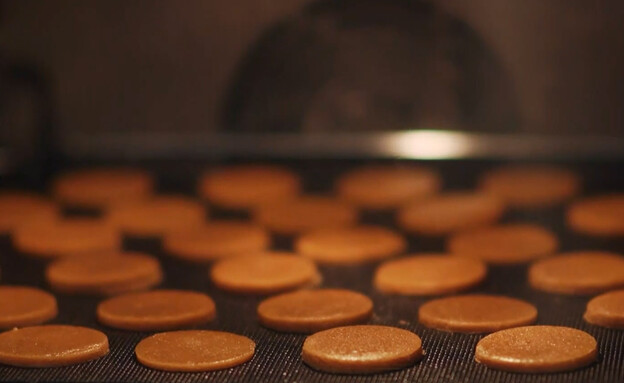 מתכון לעוגיות חמה חומה (צילום: אמהות מבשלות ביחד, ערוץ 24)