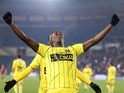 והצהובים כבר נגעו בניצחון (צילום: דני מרון)