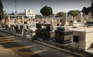 בית העלמין באור עקיבא