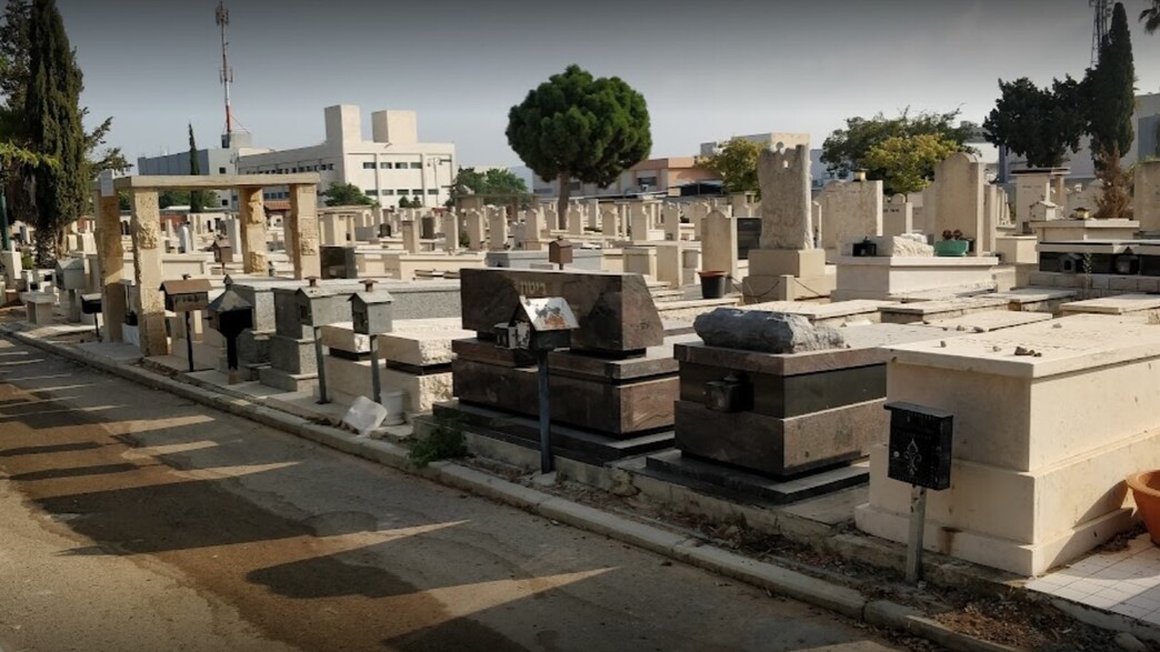 בית העלמין באור עקיבא בית העלמין באור עקיבא