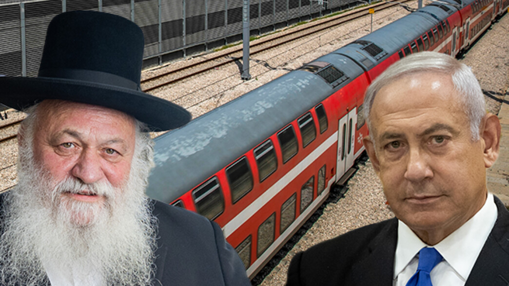 רכבת ישראל רכבת ישראל