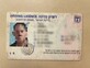 חשד: עורך דין זייף מסמכים כדי לאפשר לנהגים בפסילה להמשיך לנהוג