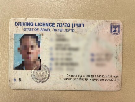 חשד: עורך דין זייף מסמכים כדי לאפשר לנהגים בפסילה להמשיך לנהוג