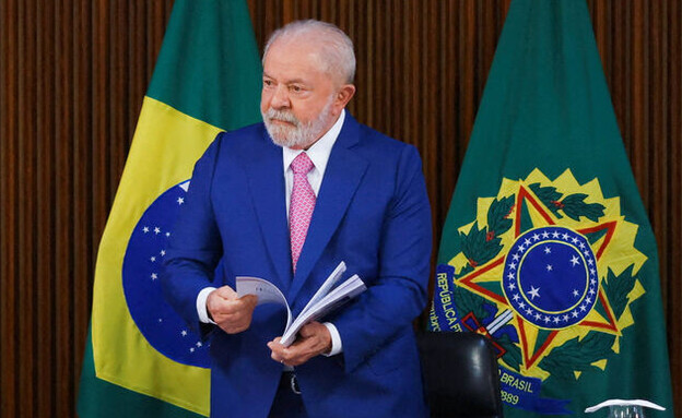 לולה דה סילבה, נשיא ברזיל (צילום: רויטרס)