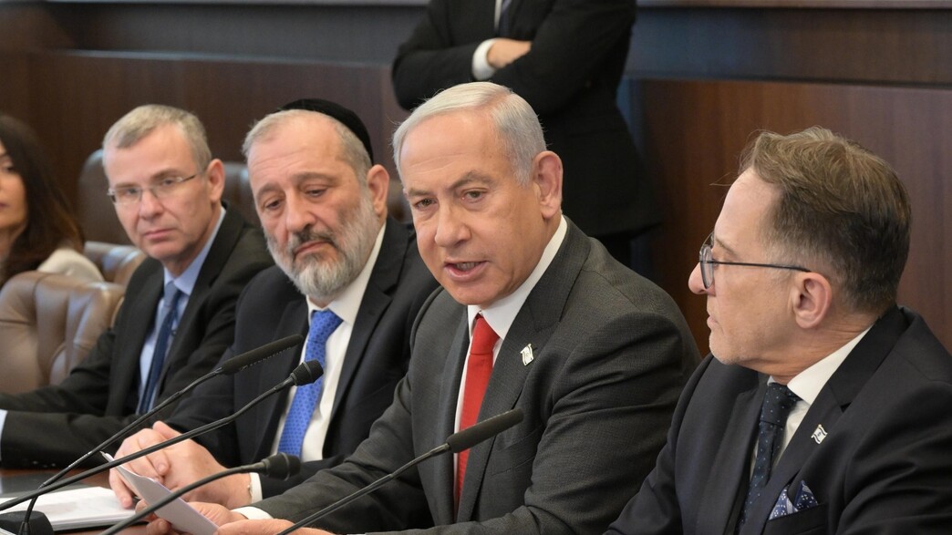 נתניהו שוחח בישיבת הממשלה על רפורמת לוין