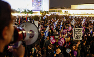 הפגנה נגד הממשלה הנוכחית בתל אביב (צילום: רויטרס)