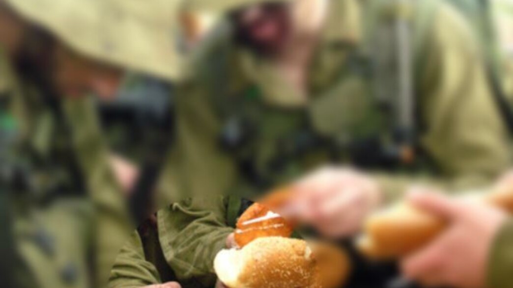 אילוסטרציה