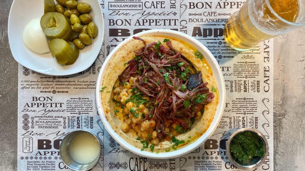 חומוס אסאדו. גוז'ון