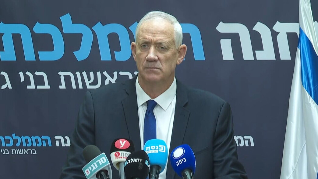 בני גנץ בישיבת סיעה