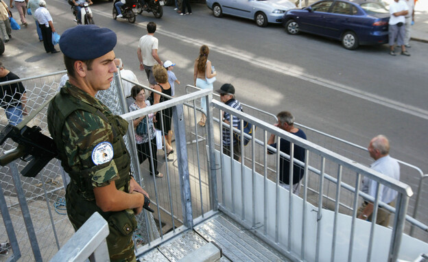 צבא יוון (צילום: Milos Bicanski, GettyImages IL)