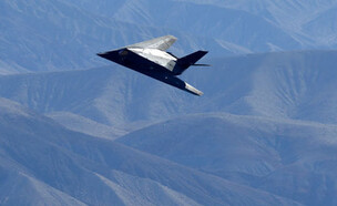 המטוס באוויר (צילום: Jerod Harris/GettyImages)