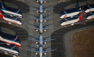 שדה תעופה ארה"ב (צילום: רויטרס)