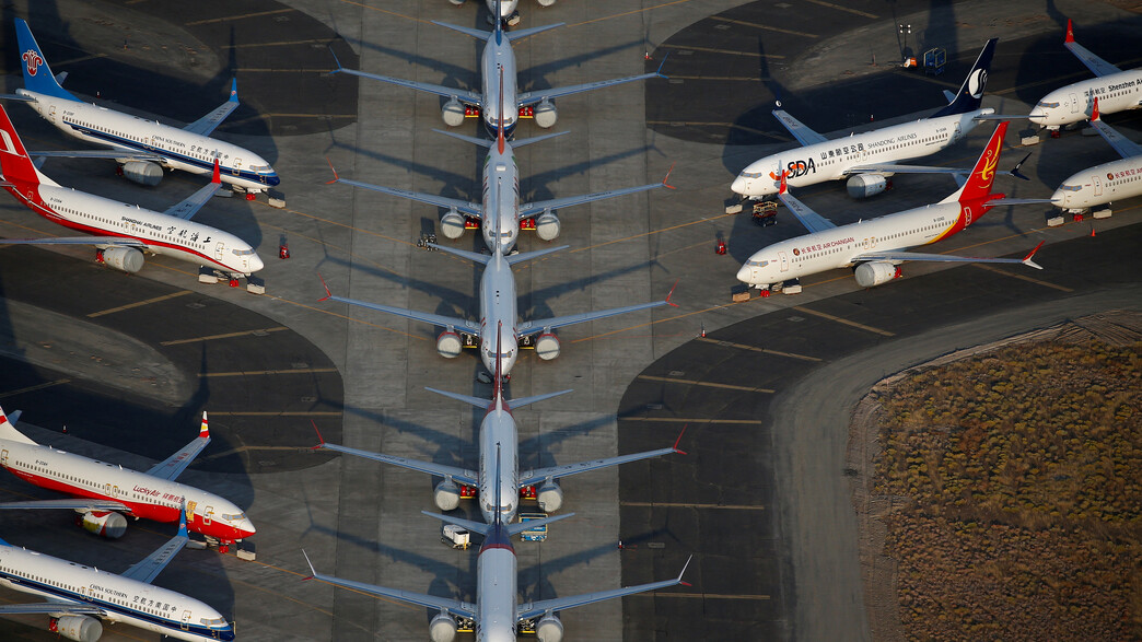 שדה תעופה ארה"ב