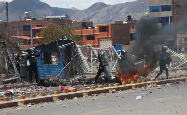 מהומות בפרו (צילום: רויטרס)