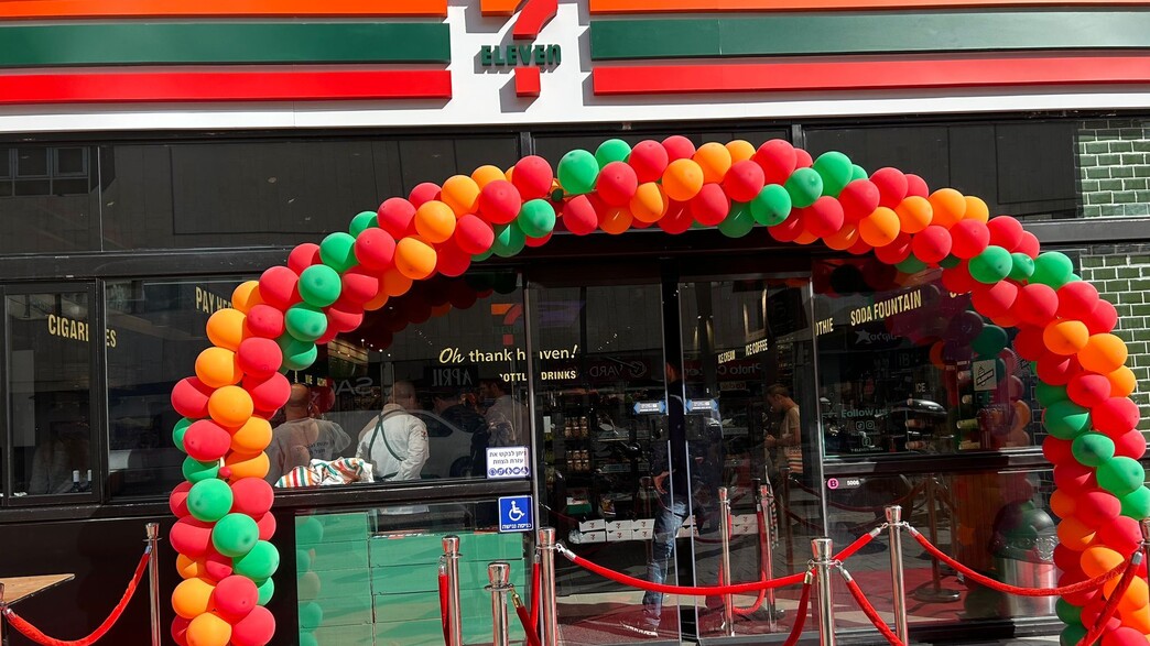 הסניף הראשון של סבן אילבן בדיזינגוף תל אביב