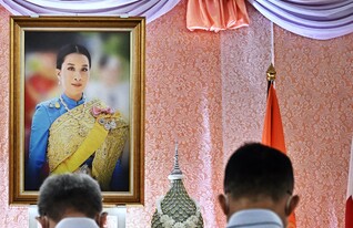 נסיכת תאילנד (צילום: LILLIAN SUWANRUMPHA, AFP)