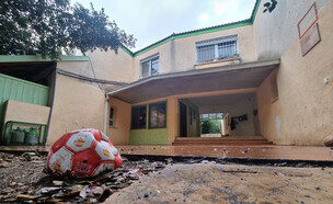 הרדוף (צילום: תומר קמרלינג )