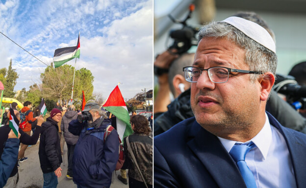 N12 - בניגוד לדרישת בן גביר: דגלי פלסטין הונפו בירושלים