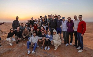 פרויקט T3 מפגיש בין צעירים מישראל, ארה"ב ואיחוד הא (צילום: תגלית)