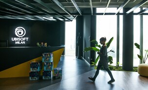 משרדי Ubisoft במילאנו (צילום: PIERO CRUCIATTI , Getty images)