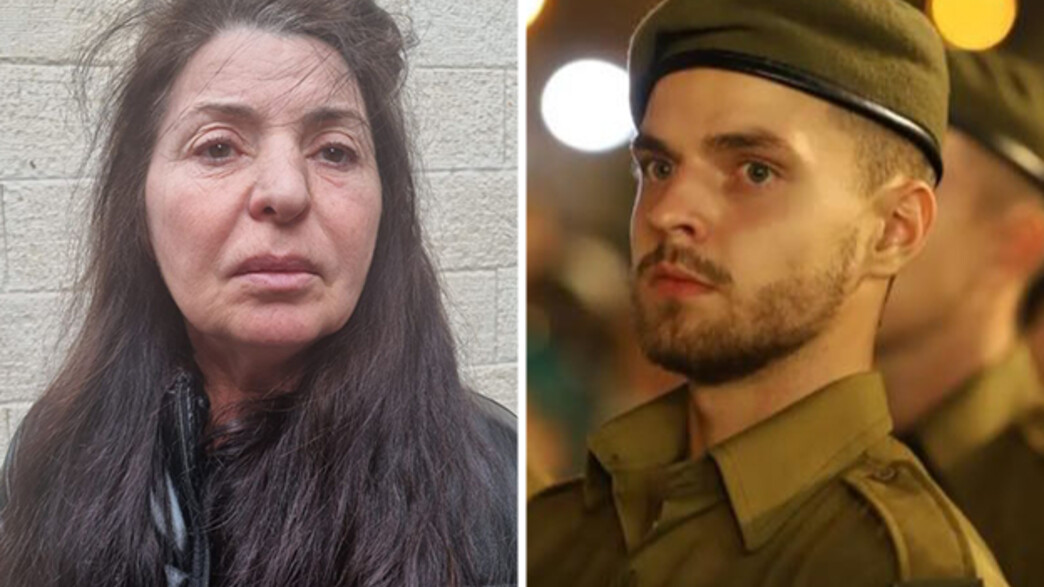 אירנה, אימו של דניס זינובייב ז"ל