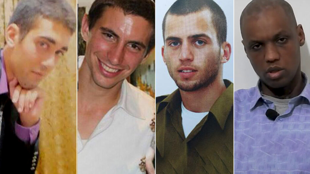 הדר גולדין, אברה מנגיסטו, אורון שאול, הישאם א-סייד