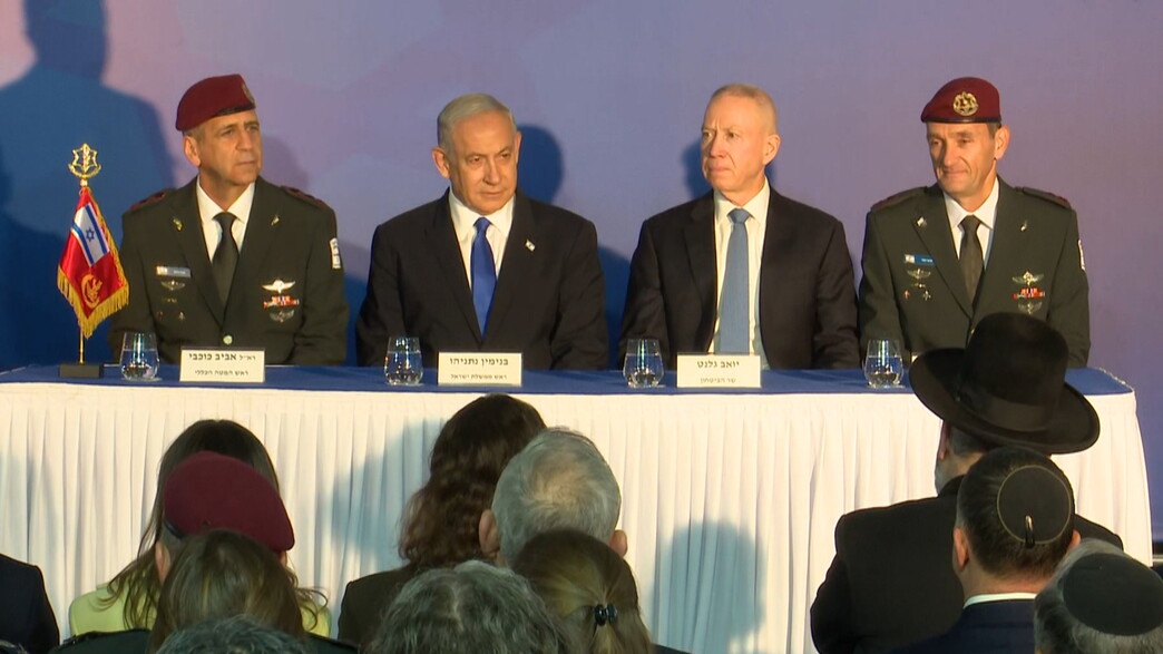 טקס הענקת הדרגות לרמטכ"ל ה-23, הרצי הלוי טקס הענקת הדרגות לרמטכ"ל ה-23, הרצי הלוי